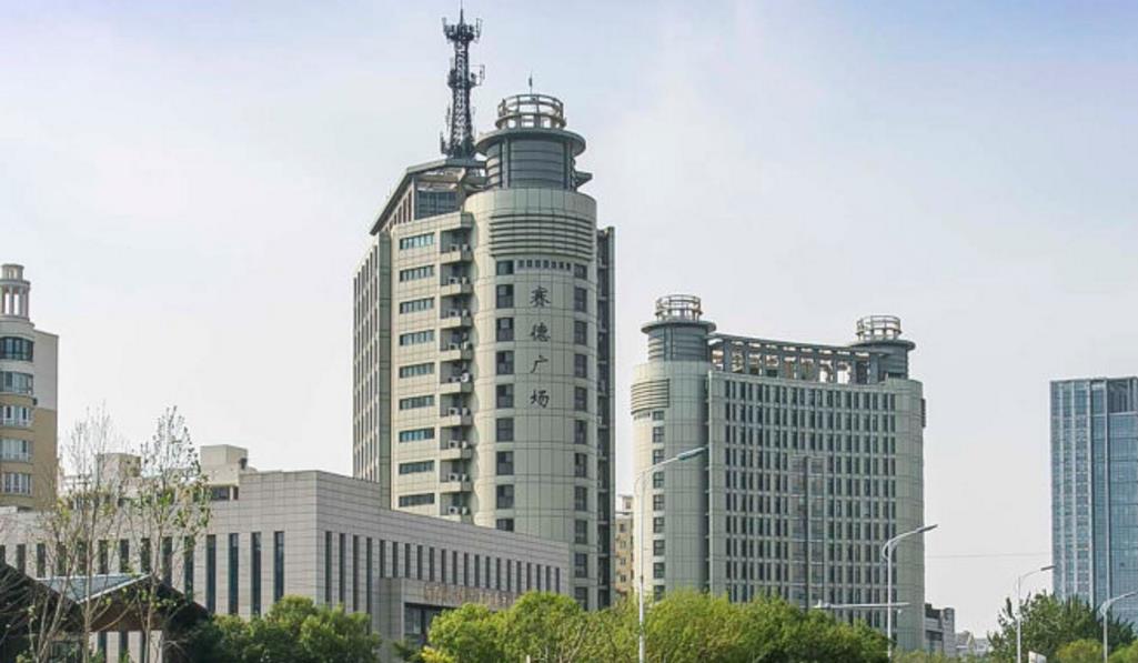 赛德广场