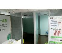 天津图书大厦0中等装修158㎡