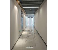 远洋国际中心写字楼精装修350㎡