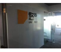 天津国际金融中心写字楼中等装修200㎡