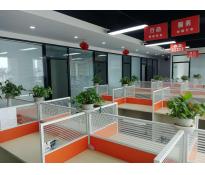 茂业大厦写字楼中等装修298㎡