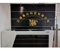 财富大厦住宅中等装修120㎡